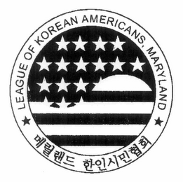 LEAGUE OF KOREAN AMERICANS, MARYLAND logo