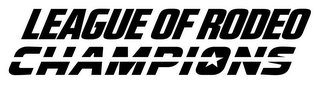 LEAGUE OF RODEO CHAMPIONS logo