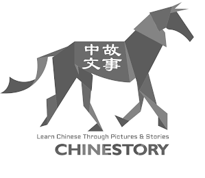 LEARN CHINESE THROUGH PICTURES & STORIES CHINESTORY logo