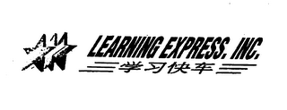 LEARNING EXPRESS, INC. logo