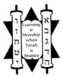 LEARNING IS WORSHIP WHEN TORAH IS STUDIED logo