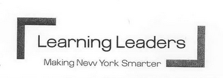 LEARNING LEADERS MAKING NEW YORK SMARTER logo