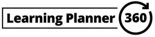 LEARNING PLANNER 360 logo
