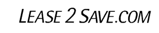 LEASE2SAVE.COM logo