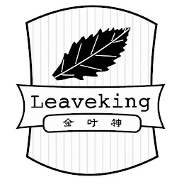 LEAVEKING logo