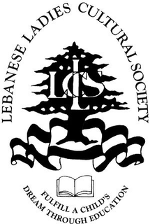 LEBANESE LADIES CULTURAL SOCIETY LLCS FULFILL A CHILD'S DREAM THROUGH EDUCATION logo