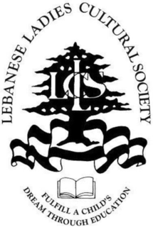 LEBANESE LADIES CULTURAL SOCIETY LLCS FULFILL A CHILD'S DREAM THROUGH EDUCATION logo