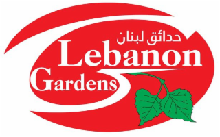 LEBANON GARDENS logo