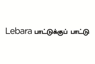LEBARA logo