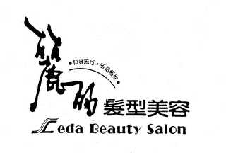 LEDA BEAUTY SALON logo