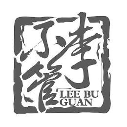 LEE BU GUAN logo
