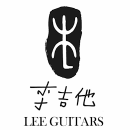 LEE GUITARS logo