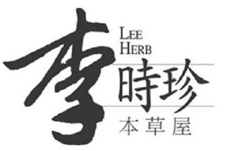 LEE HERB logo