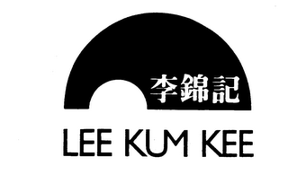 LEE KUM KEE logo