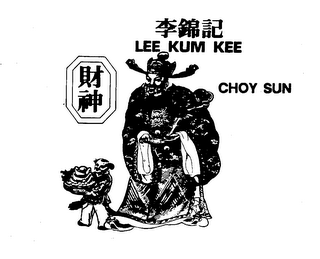LEE KUM KEE CHOY SUN logo
