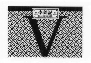 LEE KUM KEE HONG KONG logo