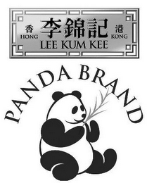 LEE KUM KEE HONG KONG logo
