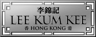 LEE KUM KEE HONG KONG logo