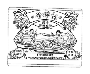 LEE KUM KEE PREMIUM OYSTER FLAVORED SAUCE SINCE 1888 logo