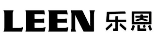 LEEN logo