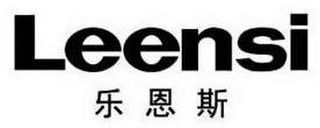 LEENSI logo