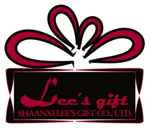 LEE'S GIFT SHAANXI LEE'S GIFT CO., LTD. logo