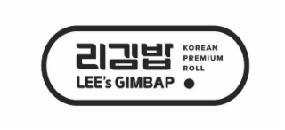 LEE'S GIMBAP KOREAN PREMIUM ROLL logo