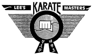 LEE'S KARATE MASTERS logo