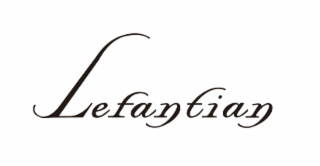 LEFANTIAN logo