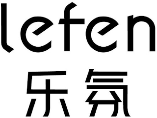 LEFEN logo