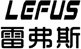LEFUS logo