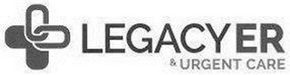 LEGACY ER & URGENT CARE logo