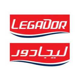 LEGADOR logo