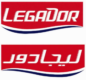 LEGADOR logo
