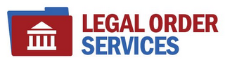 LEGAL ORDER SERVICES logo