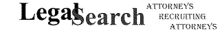 LEGALSEARCH ATTORNEYS RECRUITING ATTORNEYS logo