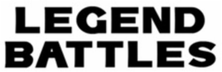 LEGEND BATTLES logo