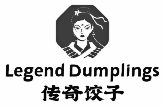 LEGEND DUMPLINGS logo
