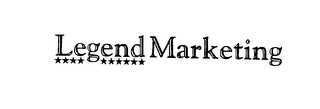 LEGEND MARKETING logo