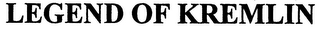 LEGEND OF KREMLIN logo