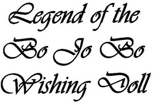 LEGEND OF THE BO JO BO WISHING DOLL logo