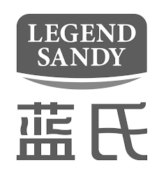 LEGEND SANDY logo