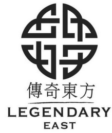 LEGENDARY EAST logo