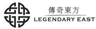 LEGENDARY EAST logo