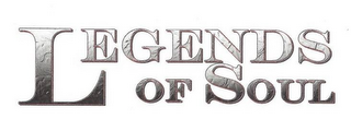 LEGENDS OF SOUL logo