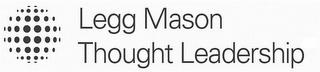 LEGG MASON THOUGHT LEADERSHIP logo