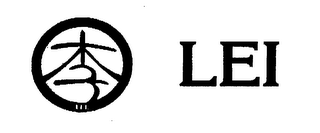 LEI logo