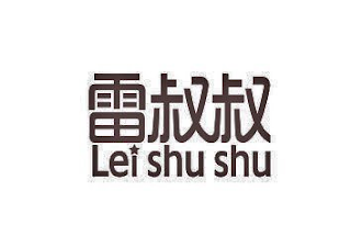 LEI SHU SHU logo