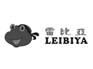 LEIBIYA logo