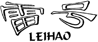 LEIHAO logo